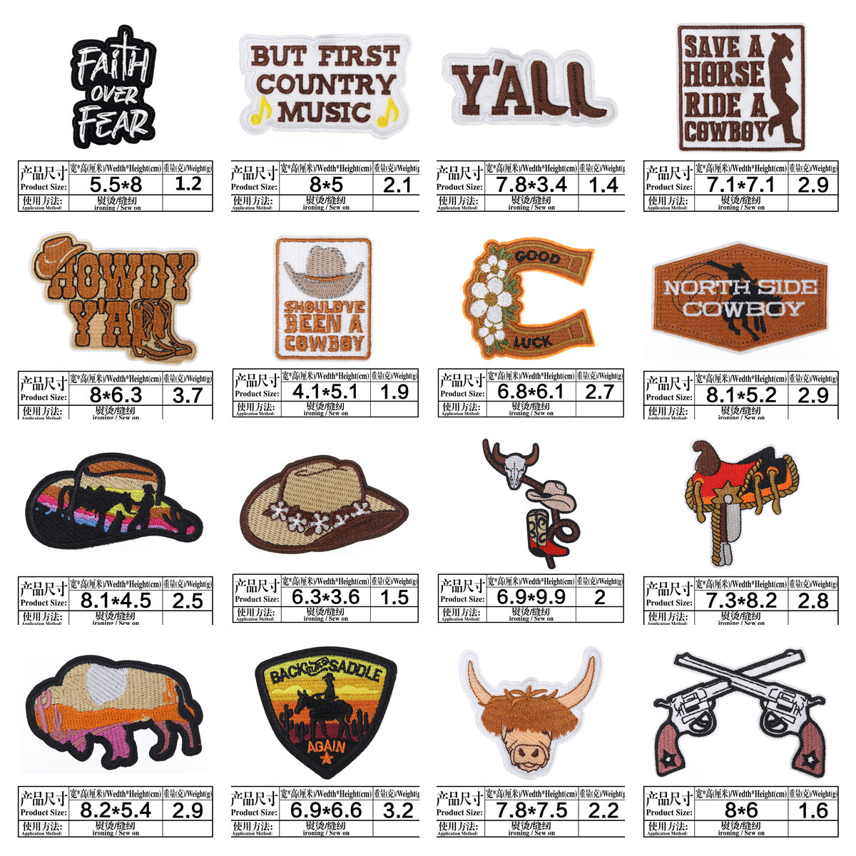 Wholesale Cartoon cloth patch western cowboy hat computer embroidery cloth patch